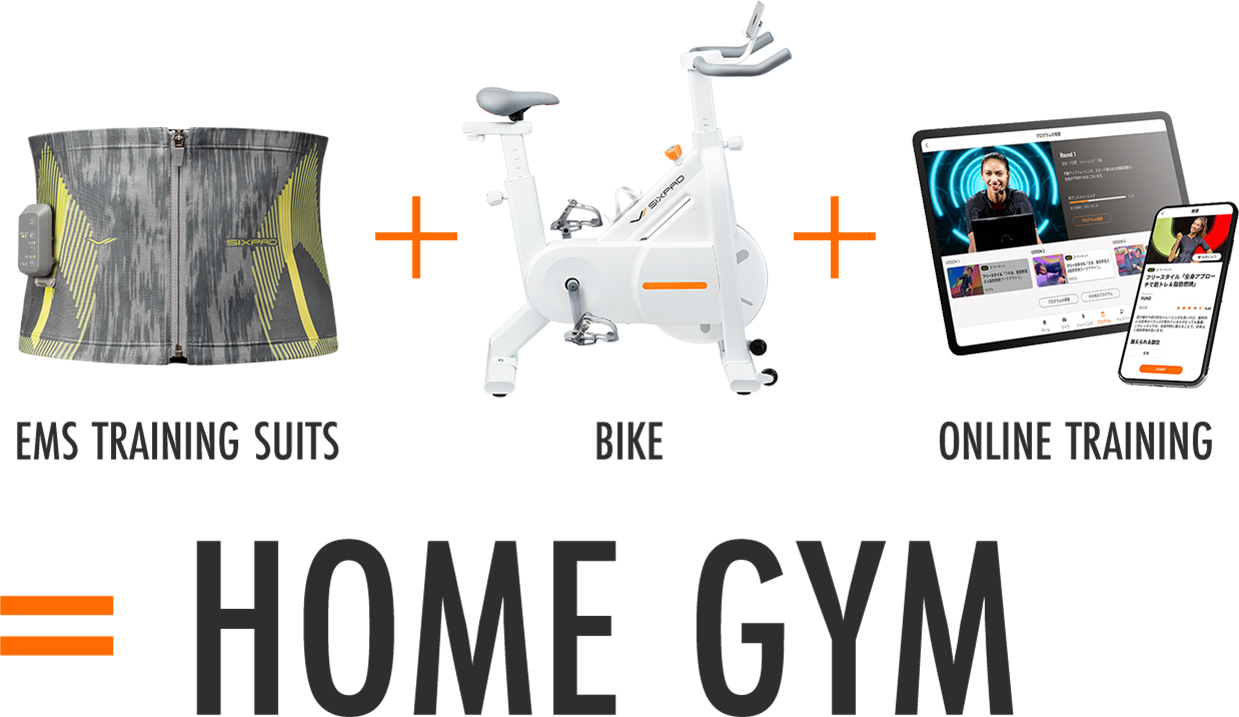 EMS TRAINING SUITS + BIKE + ONLINE LESSON = HOME GYM